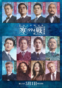 淫欲的代价1理伦片